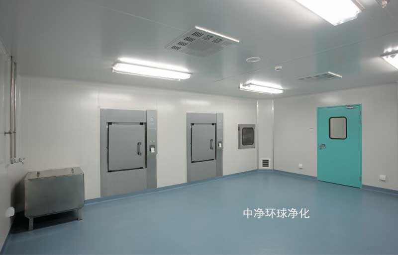 潔凈室潔凈度、微生物含量控制