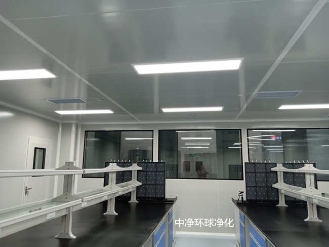 無塵實驗室布局圍護、空調(diào)系統(tǒng)要求？