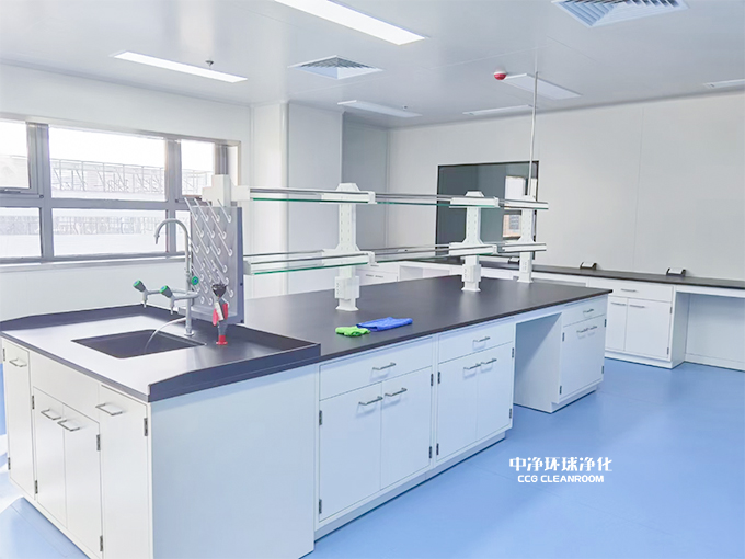 實(shí)驗(yàn)室 實(shí)驗(yàn)室