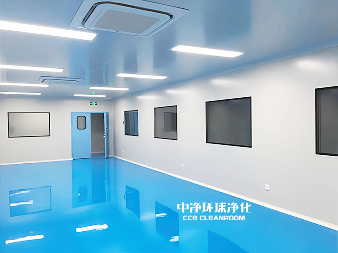 無塵廠房 無塵廠房