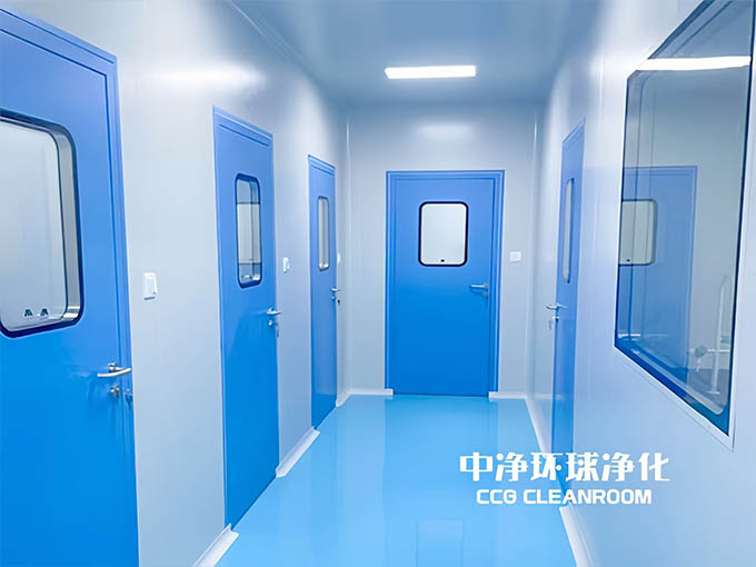 生物安全實驗室 生物安全實驗室